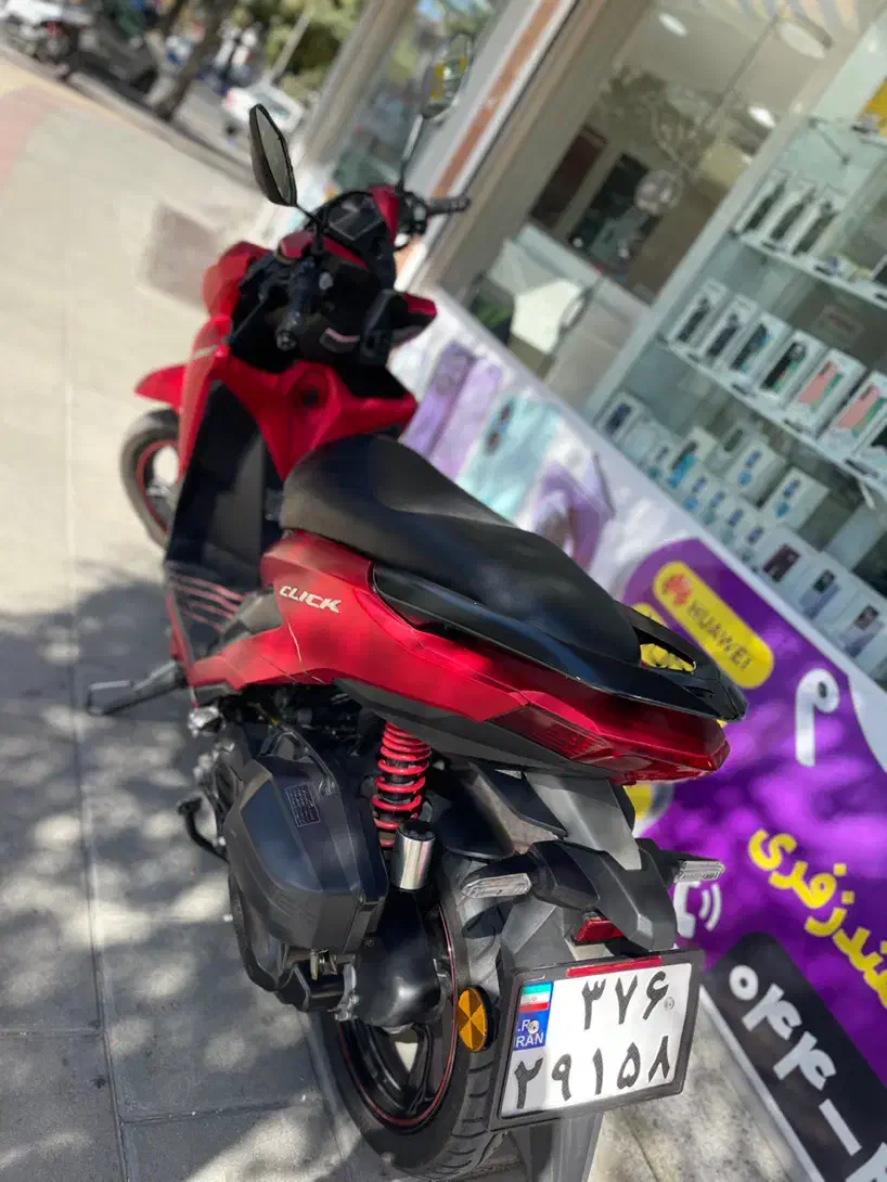 موتور کلیک ۴۰۱|موتورسیکلت|ارومیه, |دیوار