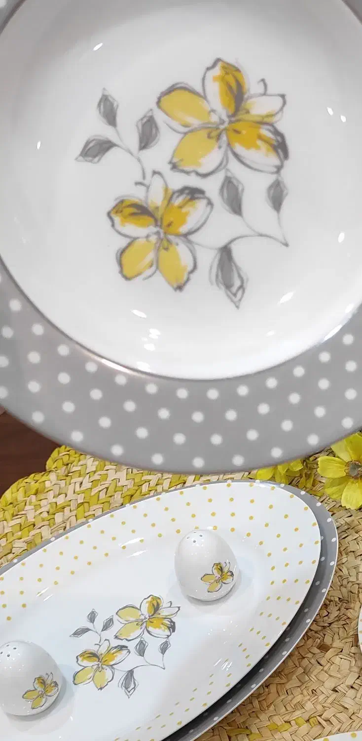 اسلاید بعدی|اسباب‌‌بازی|سنندج, |دیوار