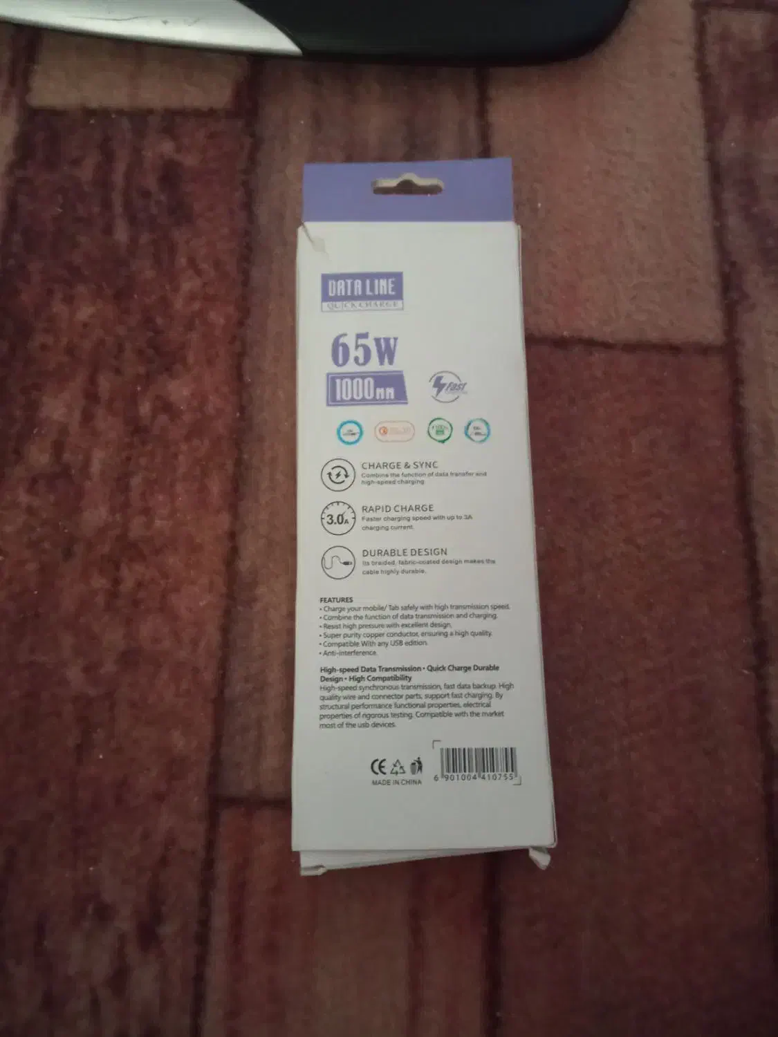 کیبرد سیم شارژر|قطعات و لوازم جانبی رایانه|بوشهر, |دیوار