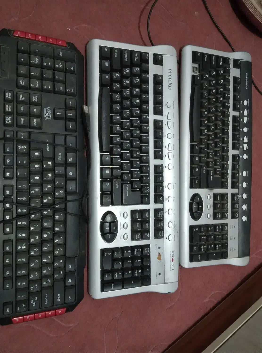 کیبرد کامپیوتر|قطعات و لوازم جانبی رایانه|پاکدشت, پاکدشت (مامازند)|دیوار