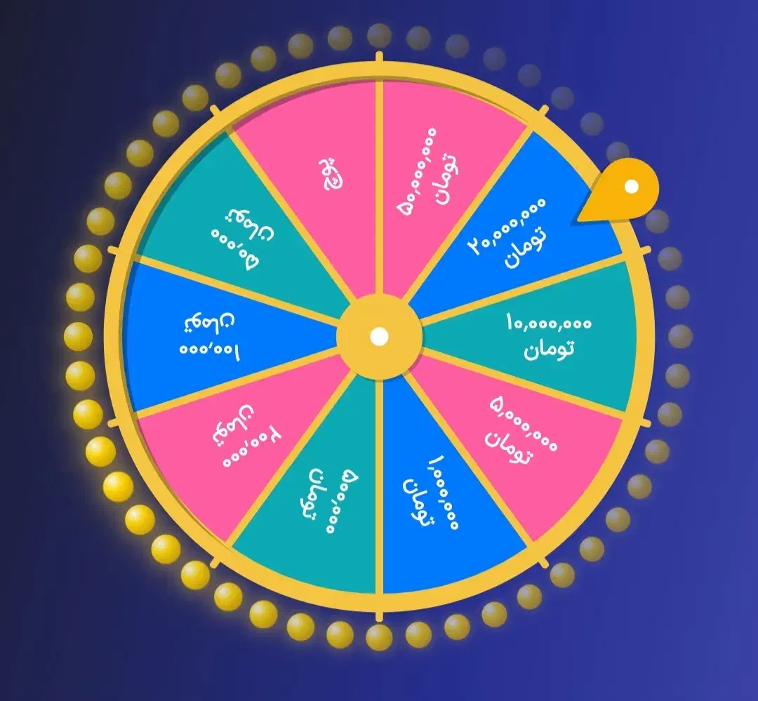 هدیه50میلیون|کارت هدیه و تخفیف|فردیس, قریشی|دیوار