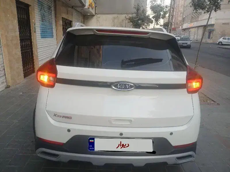 mvm x22pro|خودرو سواری و وانت|تهران, هاشمآباد|دیوار