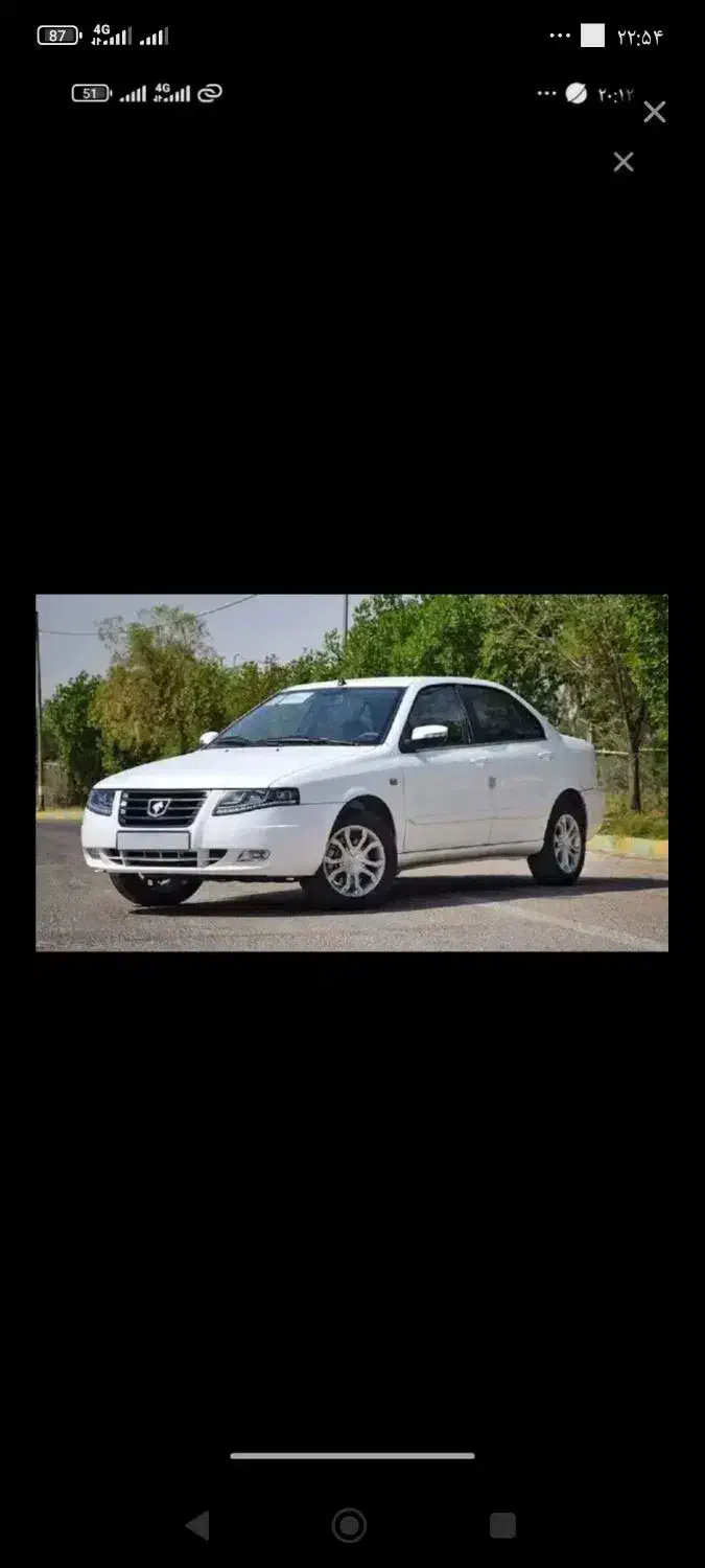 فروش حواله خودرو سمند سورن پلاس|خودرو سواری و وانت|محمدیه-قزوین, |دیوار