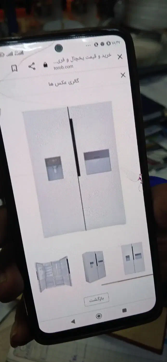 کارگرخانه|خدمات نظافت|رضوانشهر, |دیوار