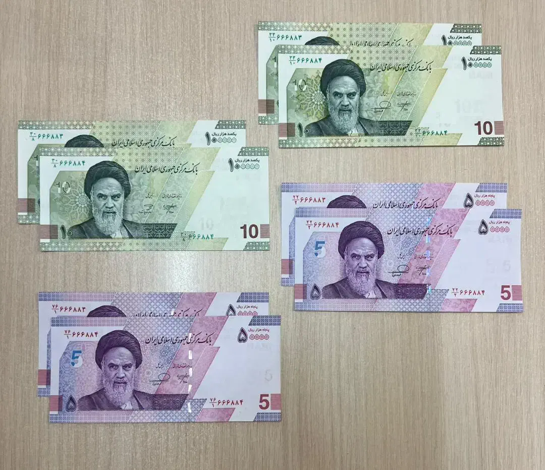 13 جفت اسکناس|کلکسیون سکه، تمبر، اسکناس|خمینی‌شهر, |دیوار