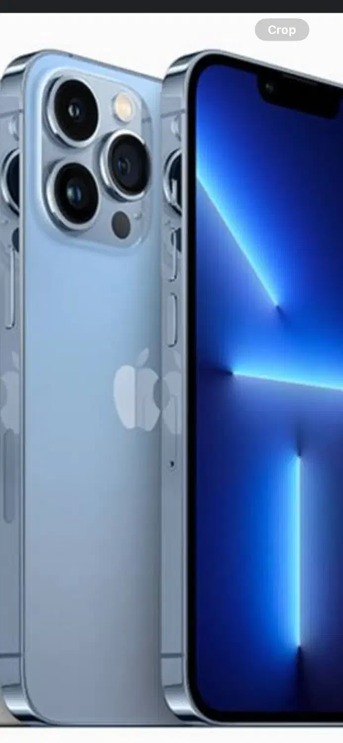 ایفون ۱۳پرو مکس za|موبایل|کرج, بنیاد|دیوار