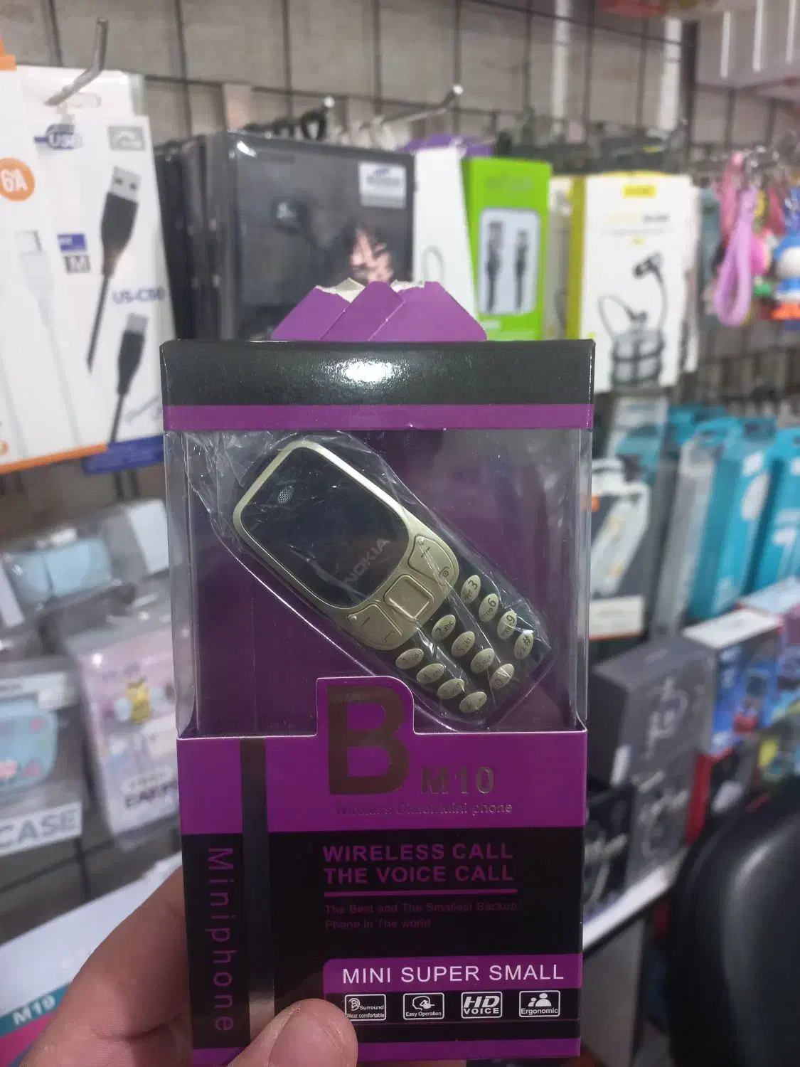 گوشی بند انگشتی|موبایل|محمدشهر, محمدشهر|دیوار