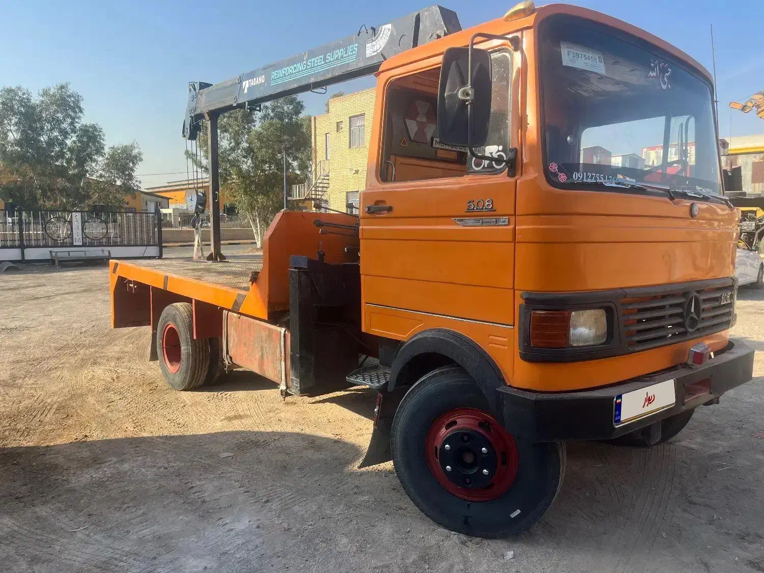 جرثقیل خاور ۶۰۸ مدل ۸۱|خودرو سنگین|آفتاب, |دیوار