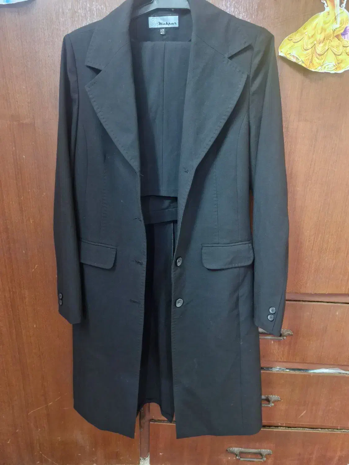 مانتو شلوار اداری|لباس|اهواز, کمپلو جنوبی|دیوار