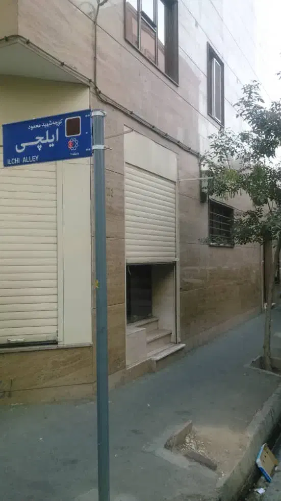 ۲۸ متر مغازه، ۳ دهنه، ملکیت، کاظمی|فروش مغازه و غرفه|تهران, سلیمانی|دیوار