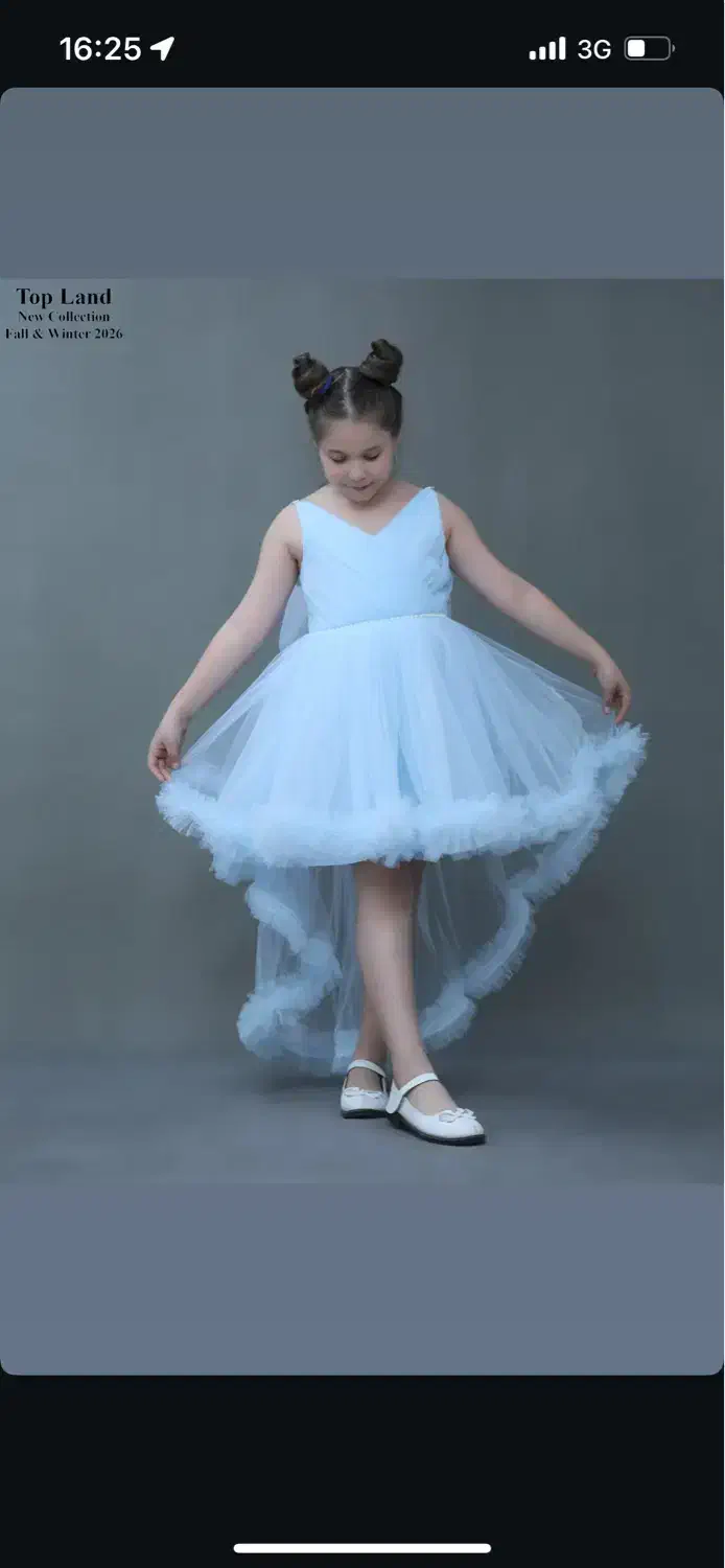 لباس کودک|کفش و لباس بچه|کرمان, |دیوار