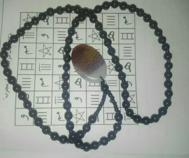 گردنبند عقیق حرز و دعا دار،برای تمام امور|جواهرات|کرمانشاه, |دیوار