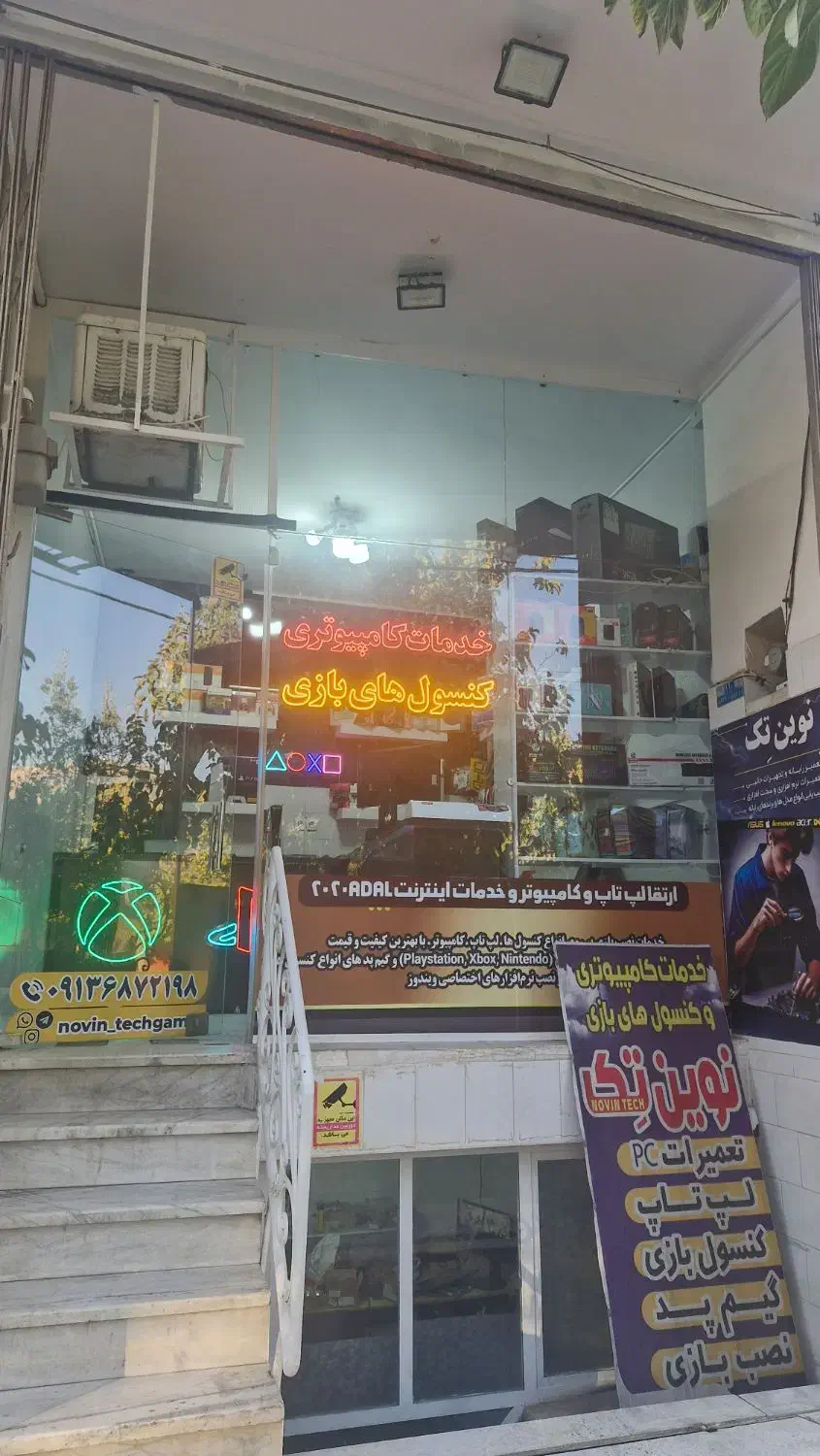 کیبورد گیمینگ K673 Pro|قطعات و لوازم جانبی رایانه|شاهین‌شهر, گزبرخوار|دیوار