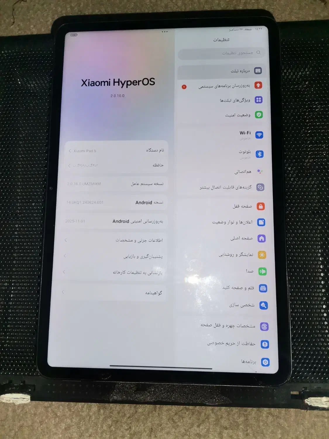 pad 6 256 gig|تبلت|تهران, تهرانپارس غربی|دیوار