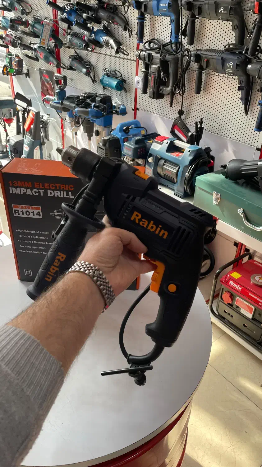 دریل ۱۳ چکشی دار رابین ۷۱۰ وات|ابزارآلات|تبریز, |دیوار