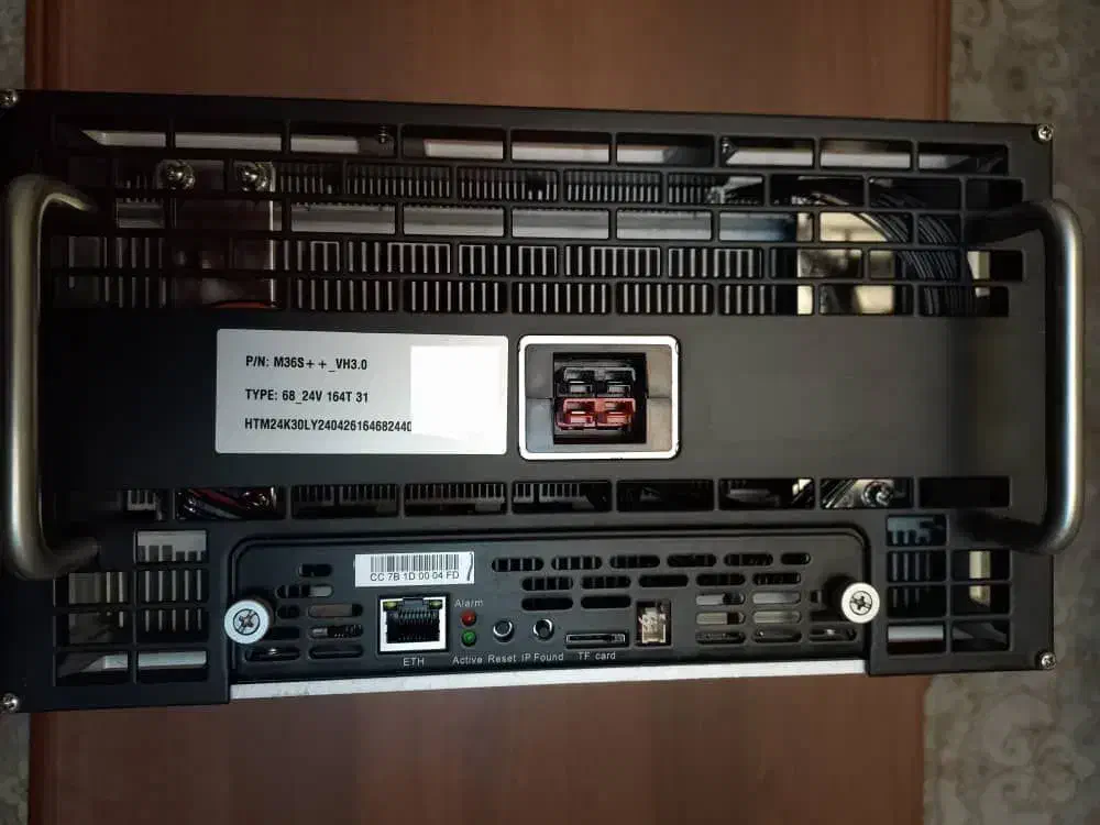 دستگاه ماینر 164 ترهش اکبند|قطعات و لوازم جانبی رایانه|یزد, |دیوار