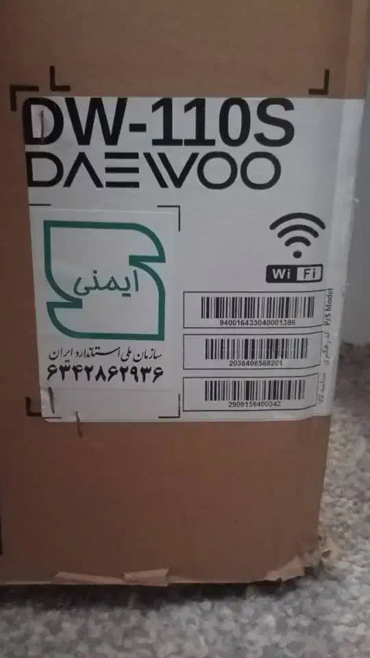 فروش ظرفشویی s110دوو|ماشین ظرفشویی|فولادشهر, مسکن مهر فولادشهر|دیوار