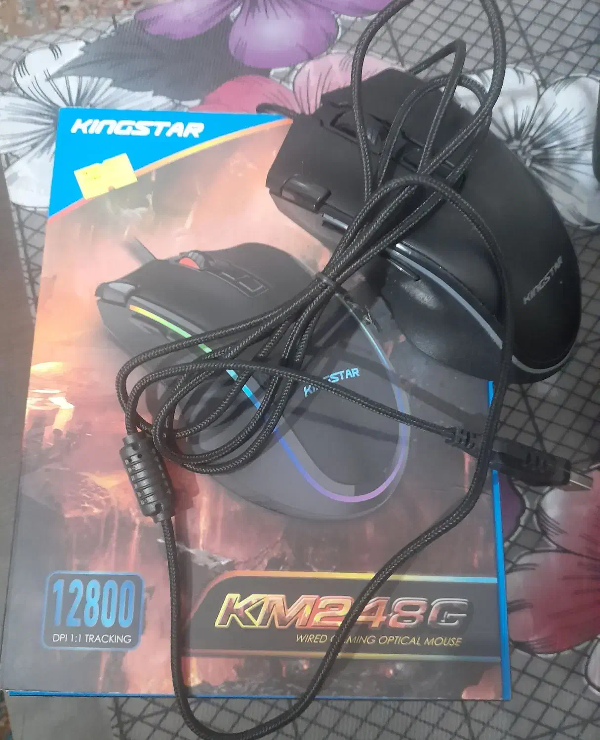 موس سیم دار KINGSYAR 248 G|قطعات و لوازم جانبی رایانه|قم, زنبیل آباد|دیوار