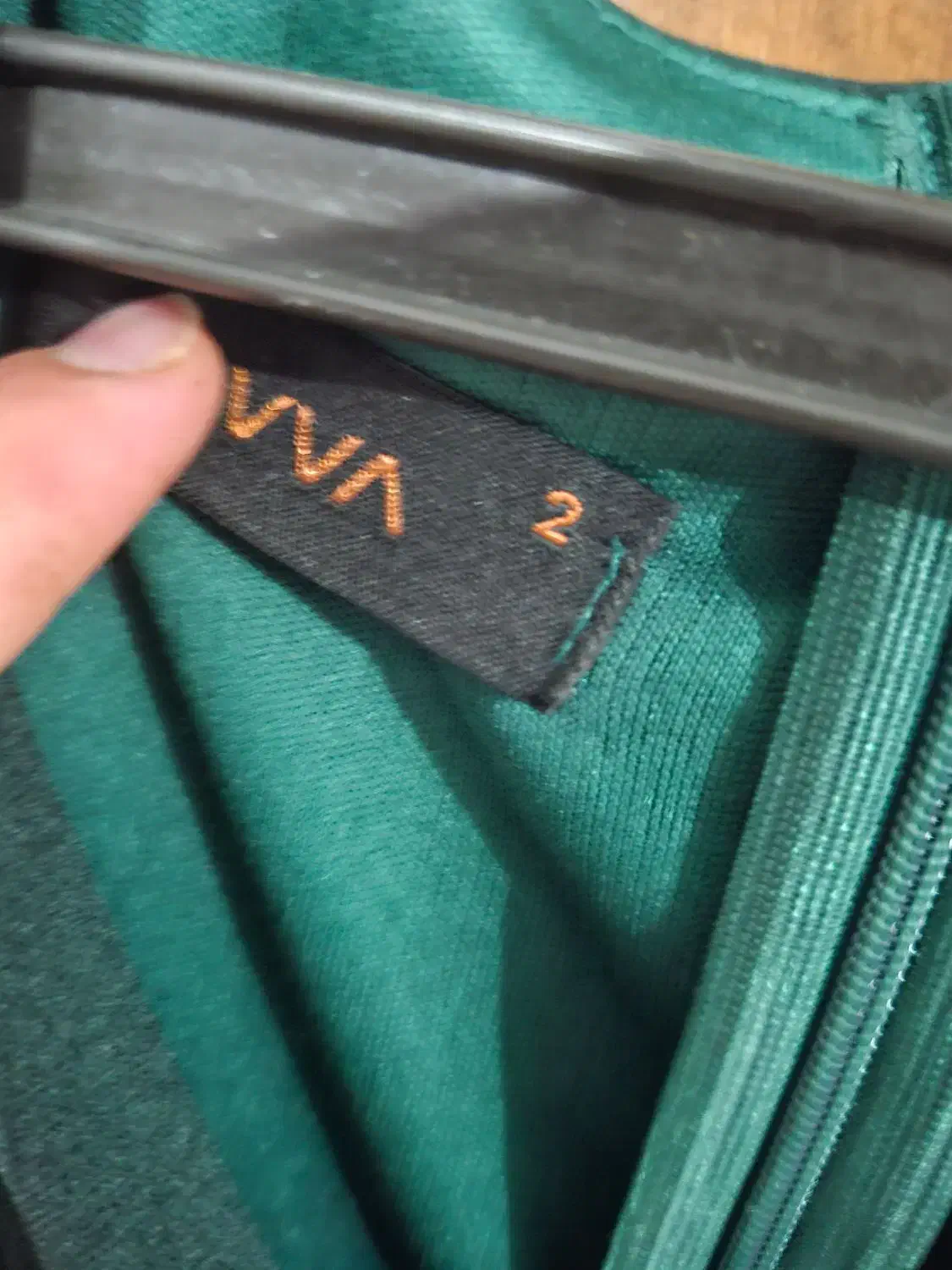 لباس مجلسی|لباس|الوند, |دیوار