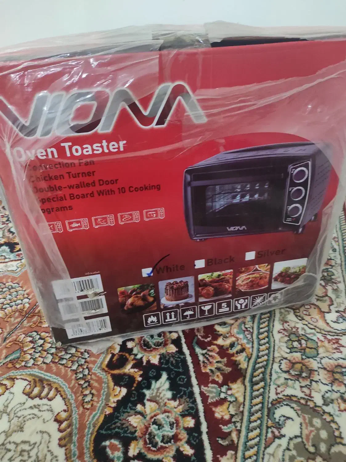 حراجی|حراج|بروجرد, |دیوار