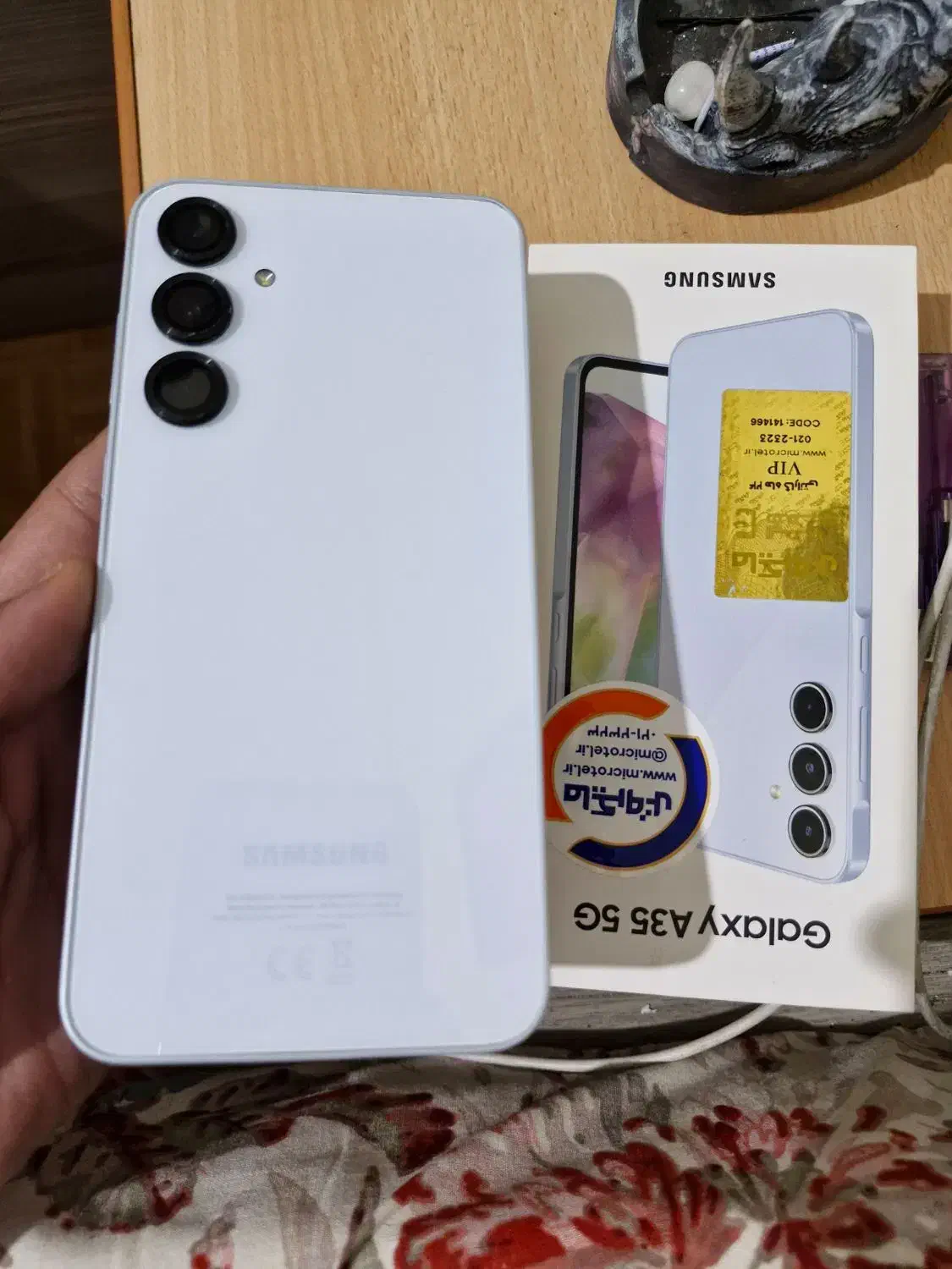 گلکسی a35 5g|موبایل|تهران, یوسف‌آباد|دیوار