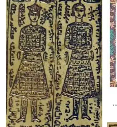 الکتب وادعیه صBی|کتاب و مجله مذهبی|اهواز, بهارستان|دیوار