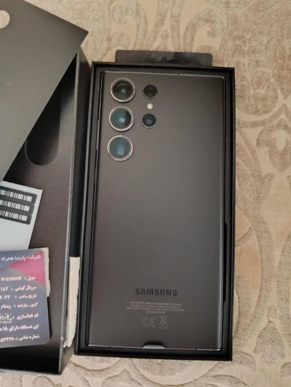 سامسونک گلکسی S23 ultra|موبایل|محمدشهر, شهرک پیام (مهرالبرز)|دیوار