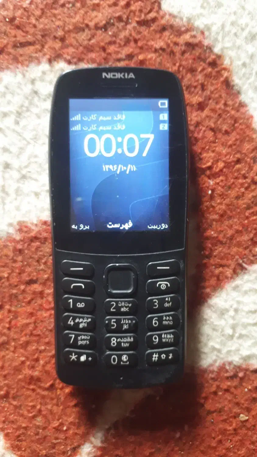 گوشی نکیا ۲۱۰ سالم به شرت دوسیمکارت ورم خر|موبایل|گنبد کاووس, |دیوار