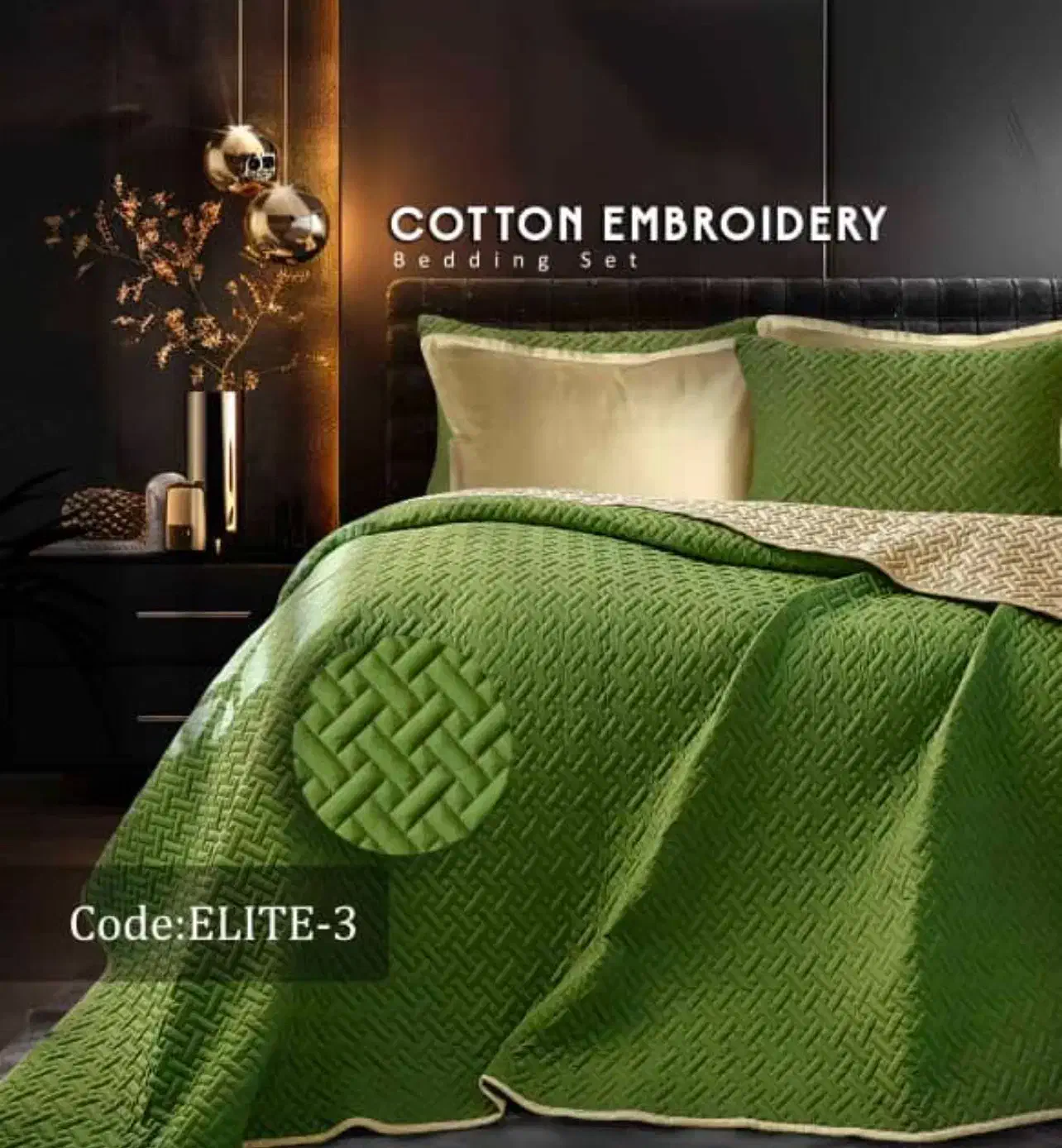 ست لحاف بهاره تک نفره کارینا|سرویس روتختی|قزوین, |دیوار