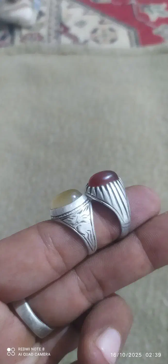 انگشترنقره|جواهرات|نیشابور, پنجراه|دیوار