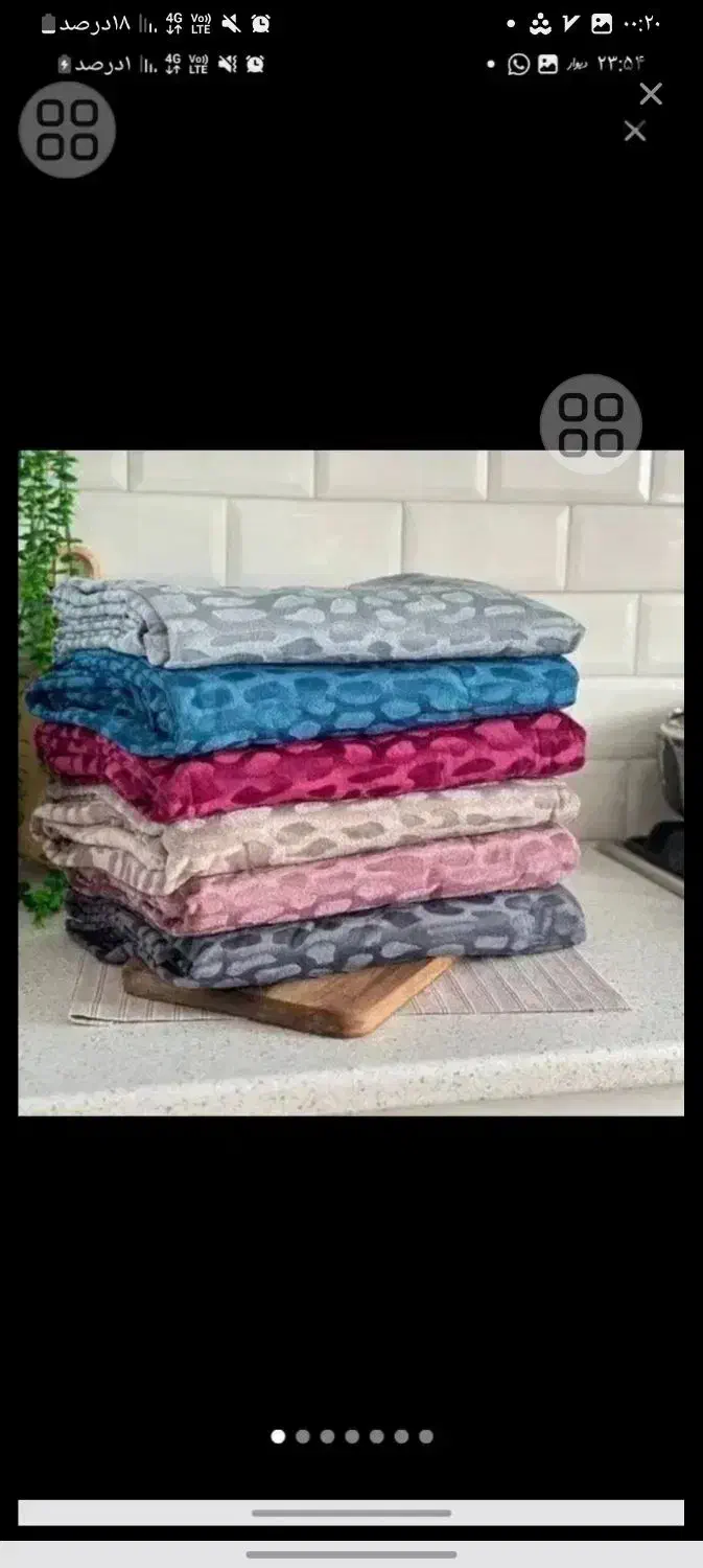 پتو تک نفره مجیک بسیار نرمو لطیف|رختخواب، بالش، پتو|کرج, بنیاد|دیوار