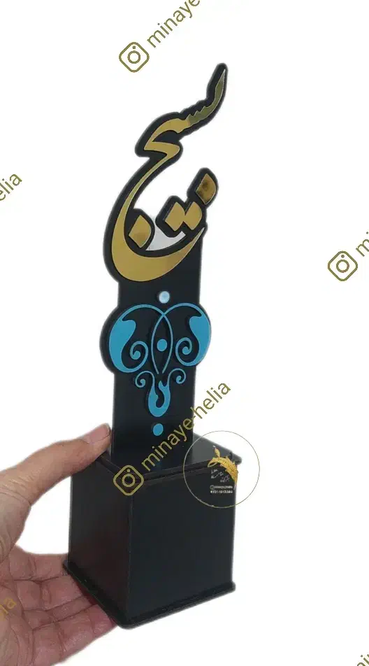 تندیس به مناسبت هفته بسیج|مجسمه، تندیس، ماکت|اصفهان, خانه اصفهان|دیوار