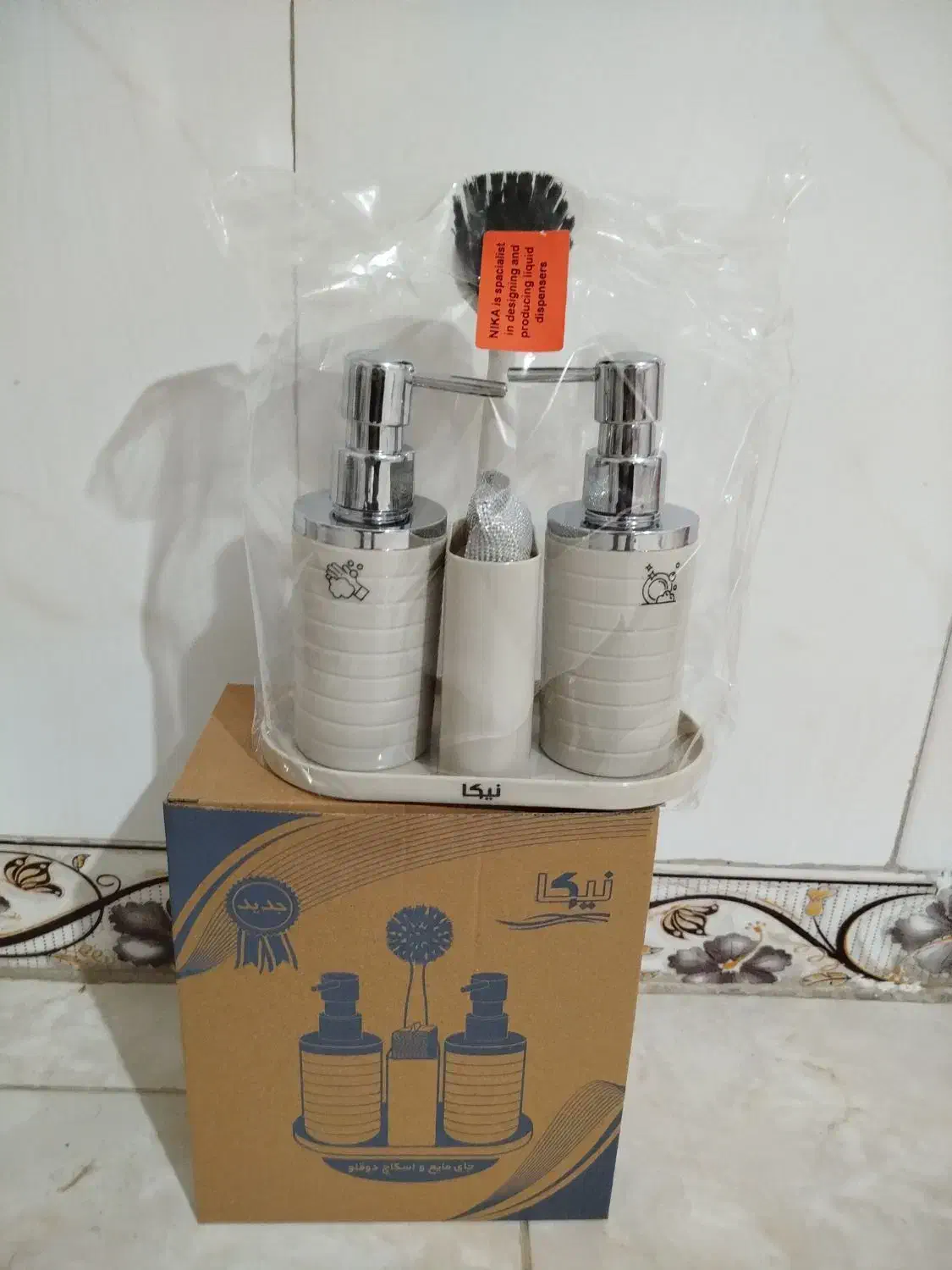 جامایه اسکاج دوقلو|لوازم نظافت|قرچک, زیبا شهر|دیوار