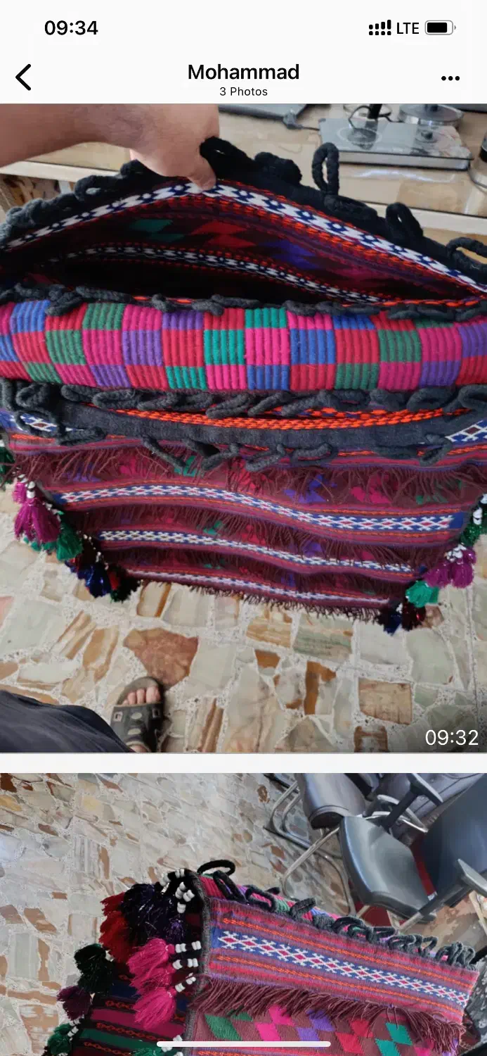 خورجین دستباف|گلیم، جاجیم، گبه|تهران, آرژانتین|دیوار