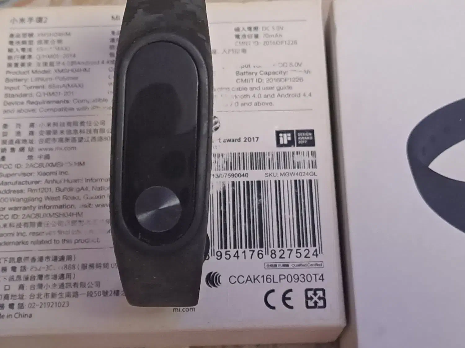 ساعت هوشمند سری 2|لوازم جانبی موبایل و تبلت|کرج, شهرک اوج|دیوار