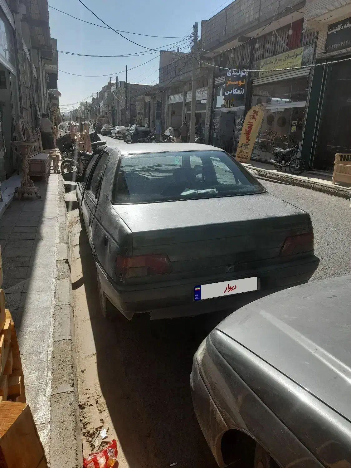 پژو ۲۰۰۰|خودرو سواری و وانت|رباط‌کریم, نصیرشهر|دیوار