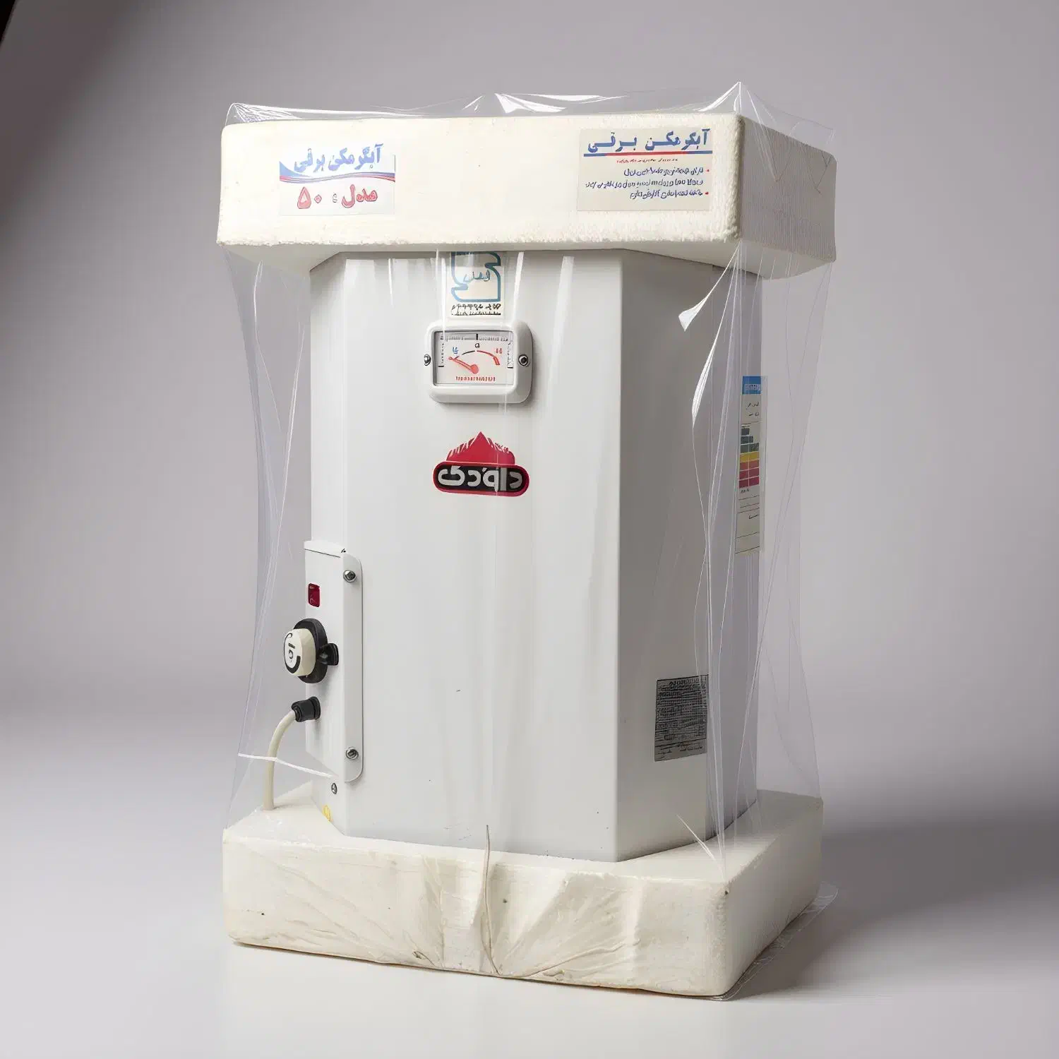 آبگرمکن دیواری|آبگرمکن، پکیج، شوفاژ|خمینیشهر, |دیوار