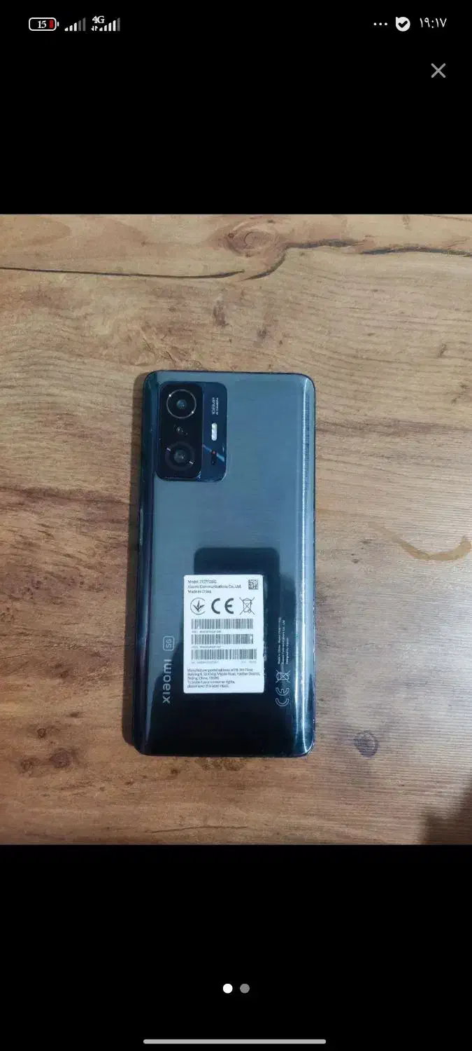 mi11T|موبایل|تربتحیدریه, فرمانداری|دیوار