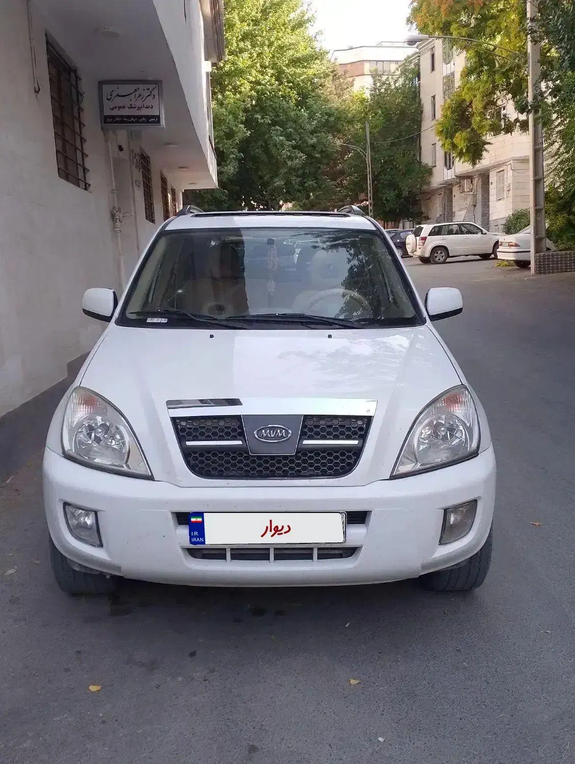 ام وی ام ایکس ۳۳|خودرو سواری و وانت|قروه, |دیوار