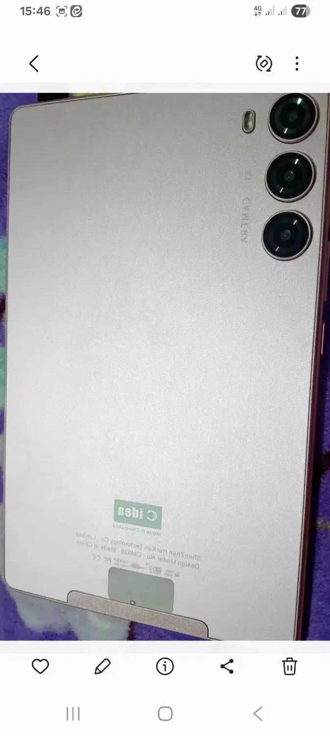 تبلت ۹ اینچ cider چین درجه یک|تبلت|بندر ماهشهر, |دیوار