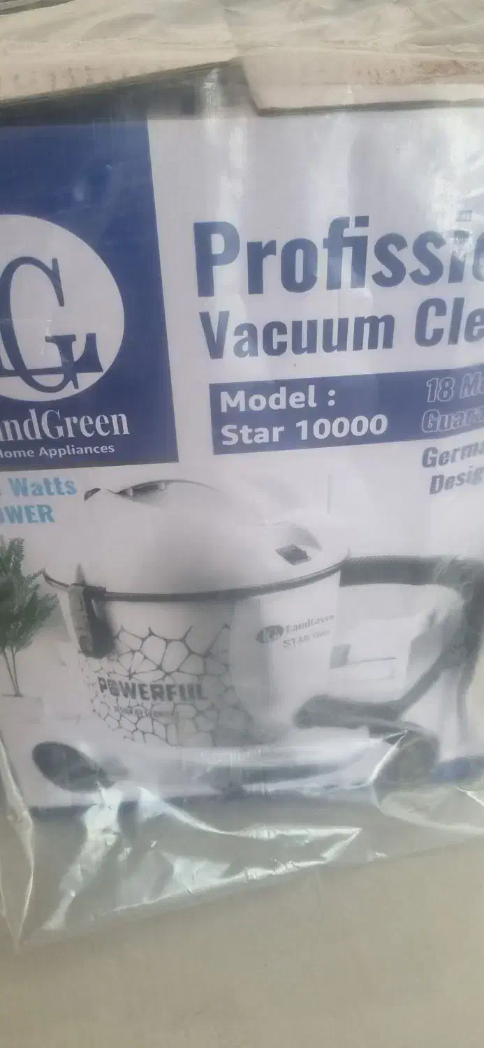 جارو برقی ال جی|جاروبرقی، جارو شارژی، بخارشو|کرمان, |دیوار