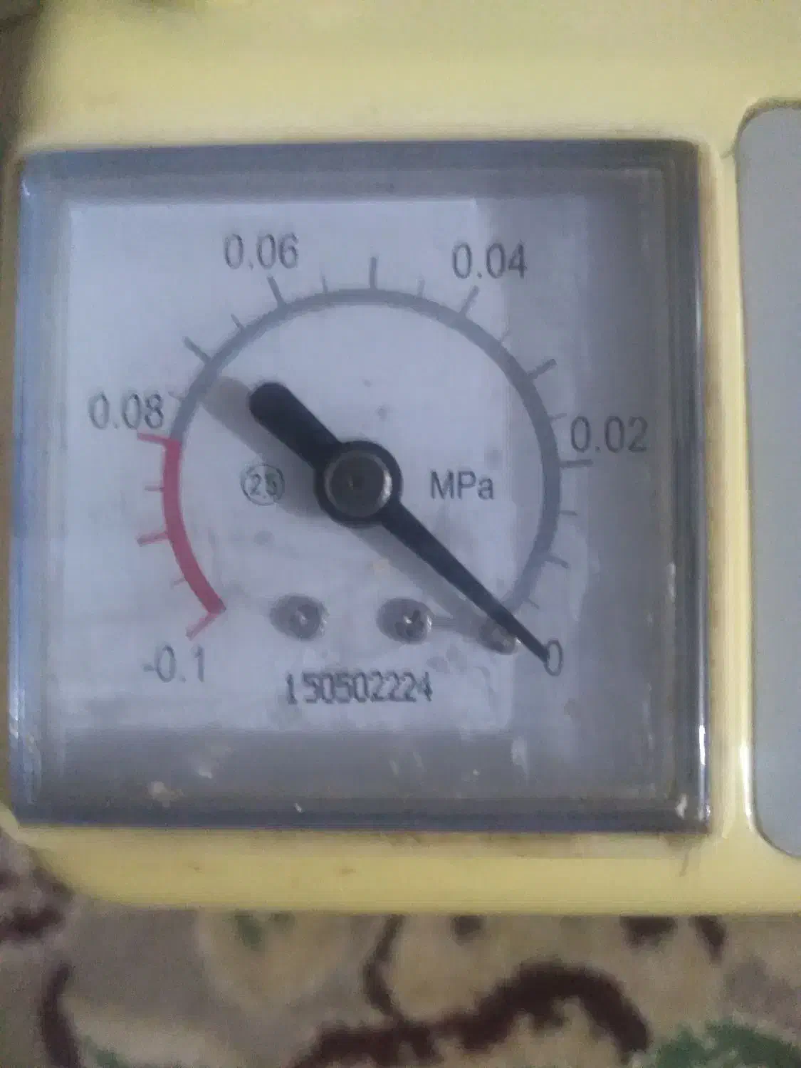 ساکشن|آرایشی، بهداشتی، درمانی|بروجرد, |دیوار