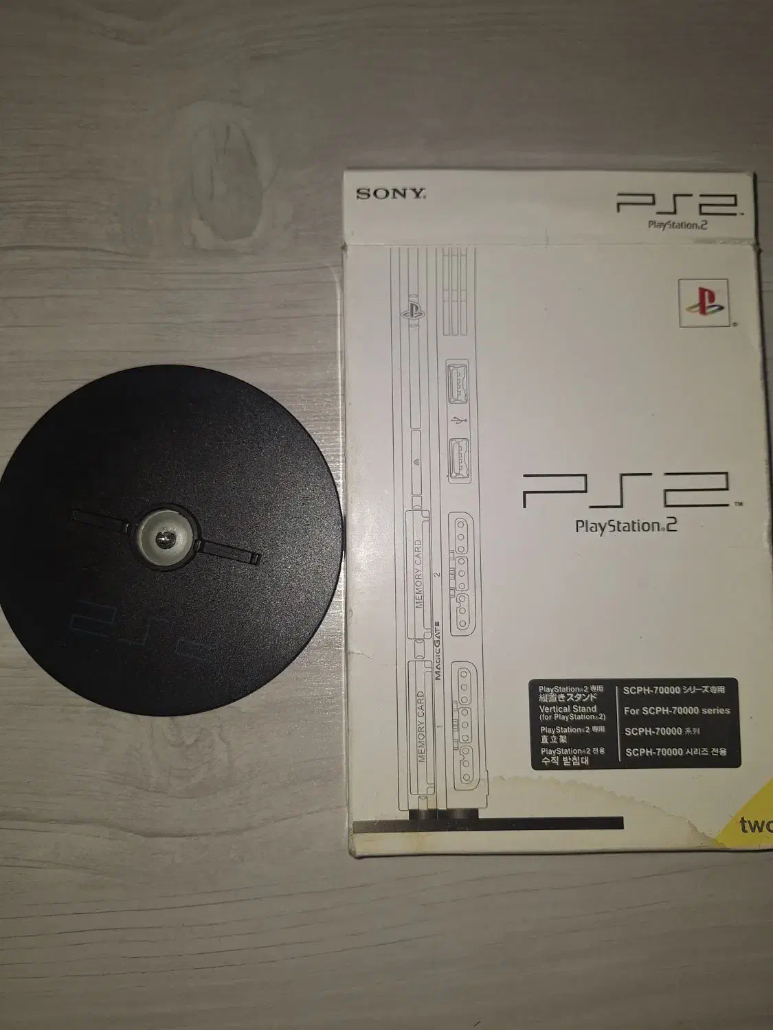 پایه استند ps2|کنسول، بازی ویدئویی و آنلاین|تهران, اوقاف|دیوار