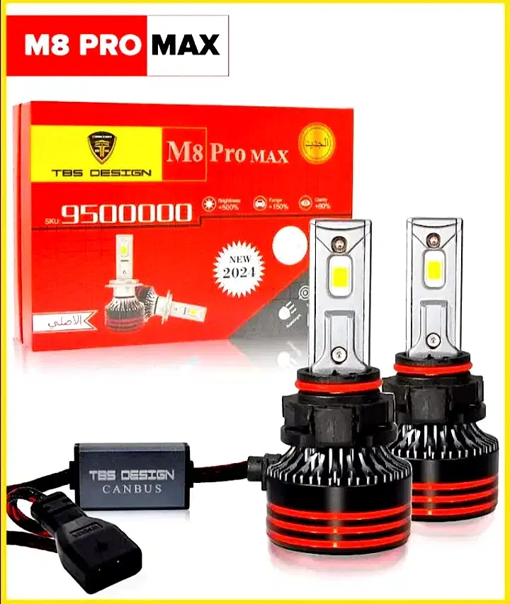 انواع هدلایت خودرو به صرفه و با کیفیت|قطعات یدکی و لوازم جانبی|زنجان, |دیوار