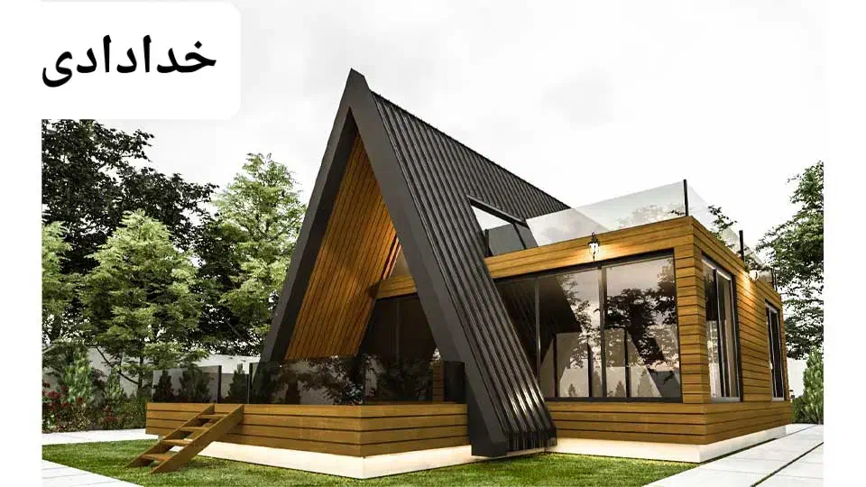 ساخت ویلا پیش ساخته|خدمات پیشه و مهارت|بندر انزلی, مسکن مهر|دیوار