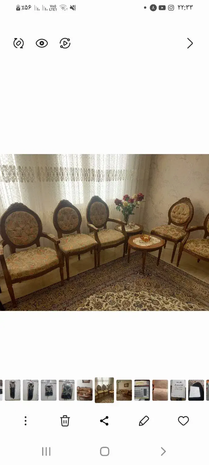 مبلمان استیل|مبلمان خانگی و میز عسلی|همدان, |دیوار