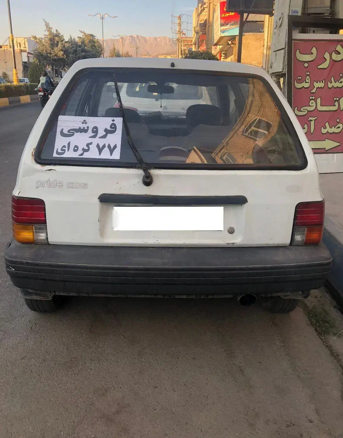 پراید هاچ بک کره ای|خودرو سواری و وانت|رودهن, |دیوار