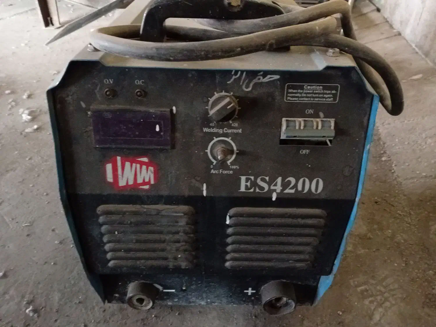 دستگاه جوش|فعالیت داوطلبانه|رباط‌کریم, شهرک صنعتی پرند|دیوار