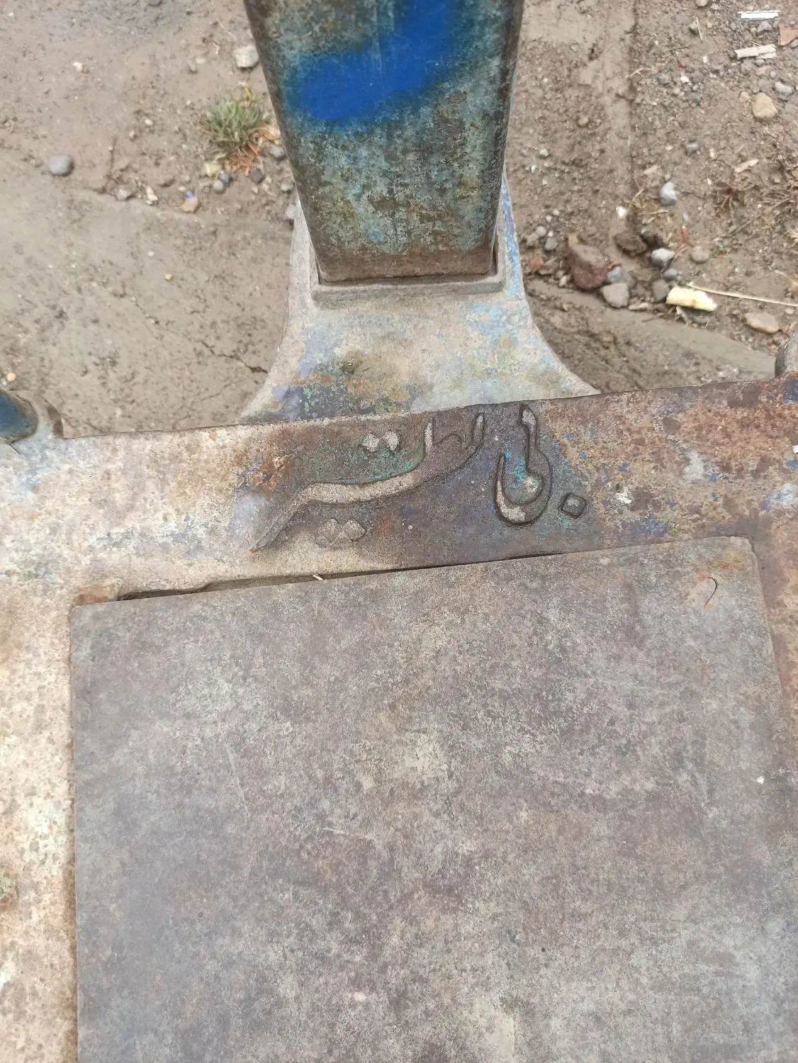 ۳ عدد باسکول به فروش می‌رسد|ابزارآلات|هریس, |دیوار