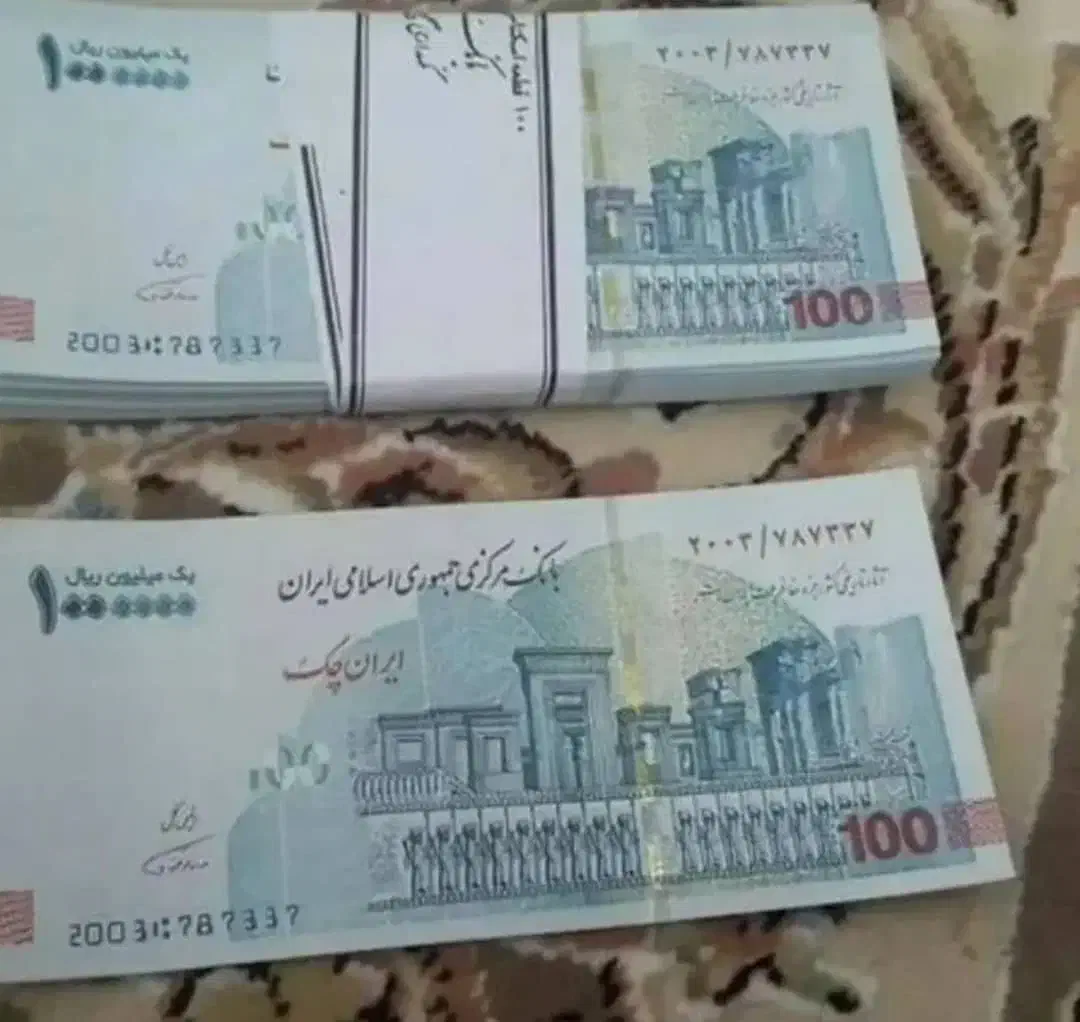 به 60میلیون پول احتیاج دارم سفته هم میدم|فعالیت داوطلبانه تحقیقاتی|نورآباد, |دیوار